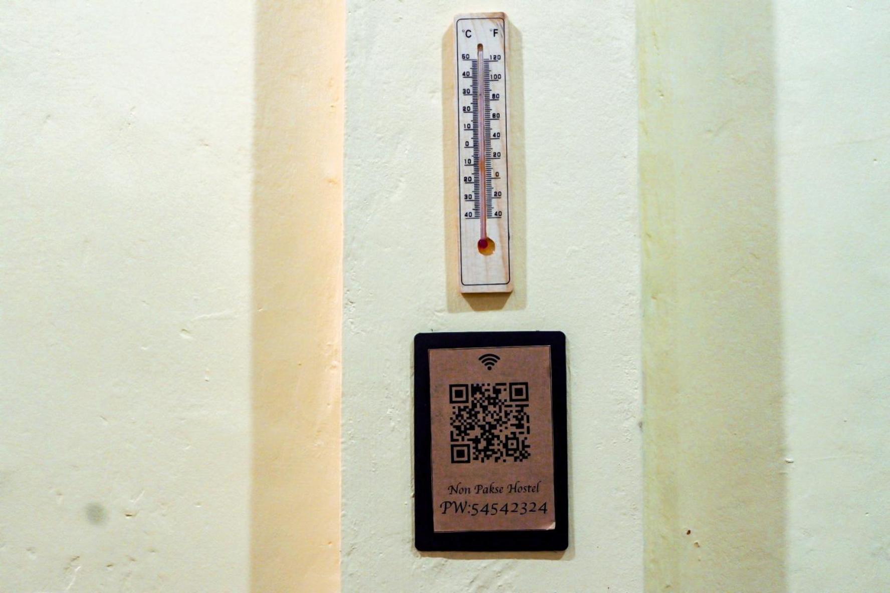 Non Pakse Hostel & Coffee House Екстериор снимка