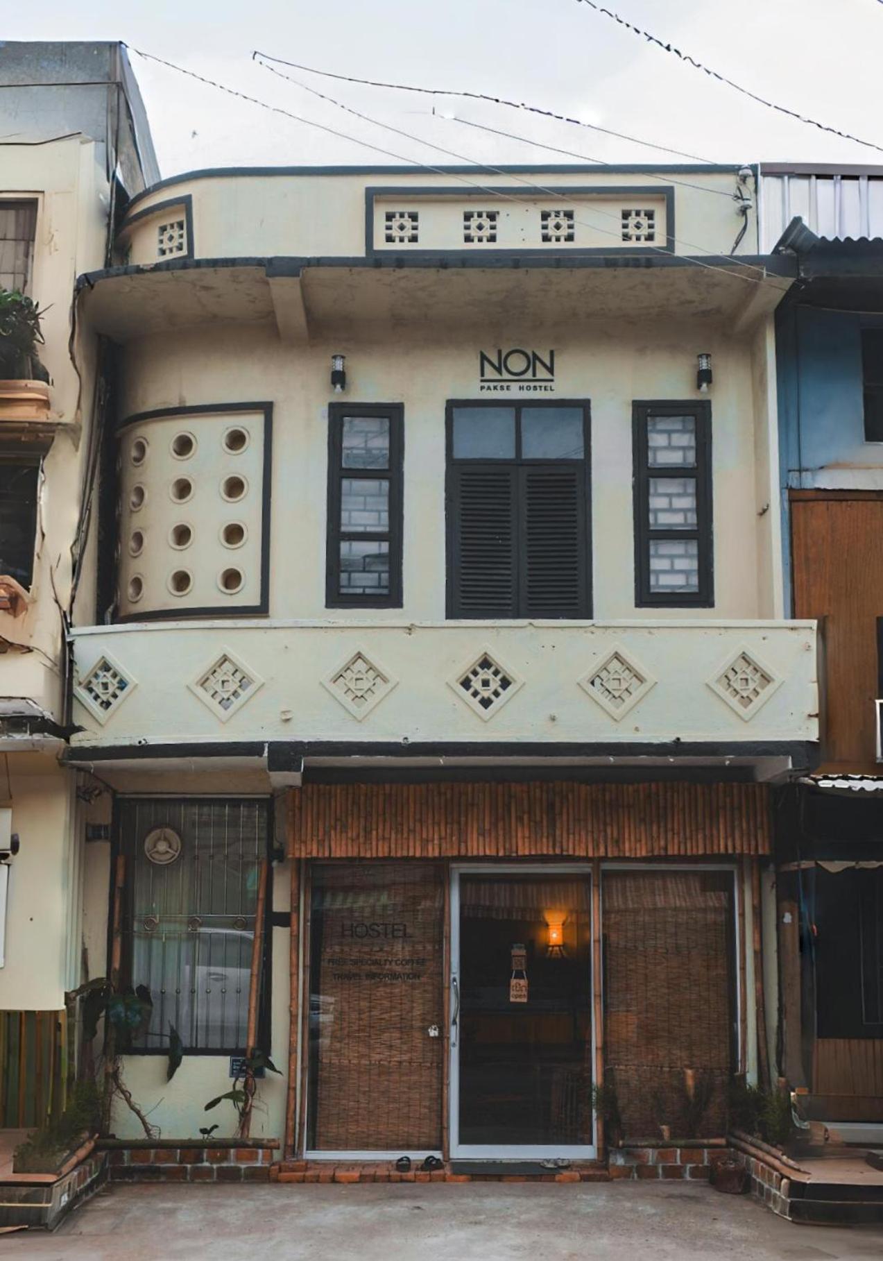 Non Pakse Hostel & Coffee House Екстериор снимка